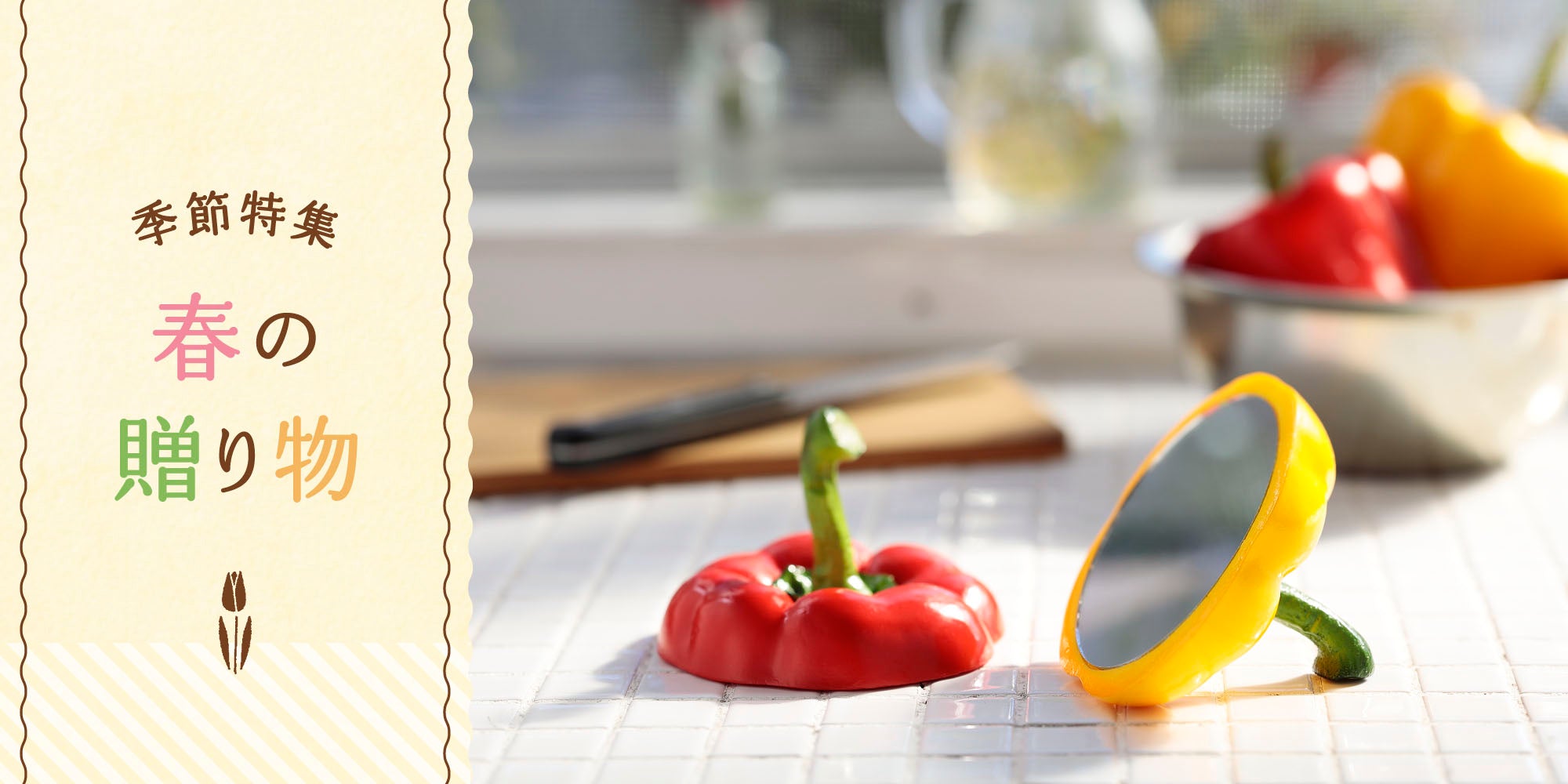 食品サンプル！焼きそばパンの輪ゴム入れ！新品未使用！ 食品サンプル！焼きそばパンの輪ゴム入れ！新品未使用！ - メルカリ