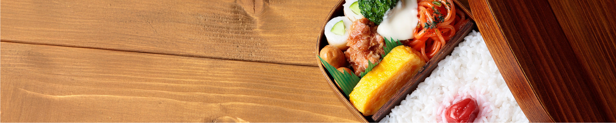 元祖食品サンプル屋オンラインショップ「お弁当」