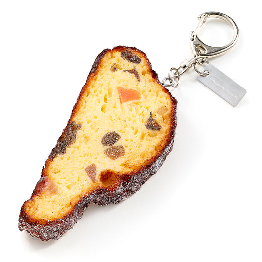 【クリスマス限定(11月月発売予定)】キーリング シュトーレン