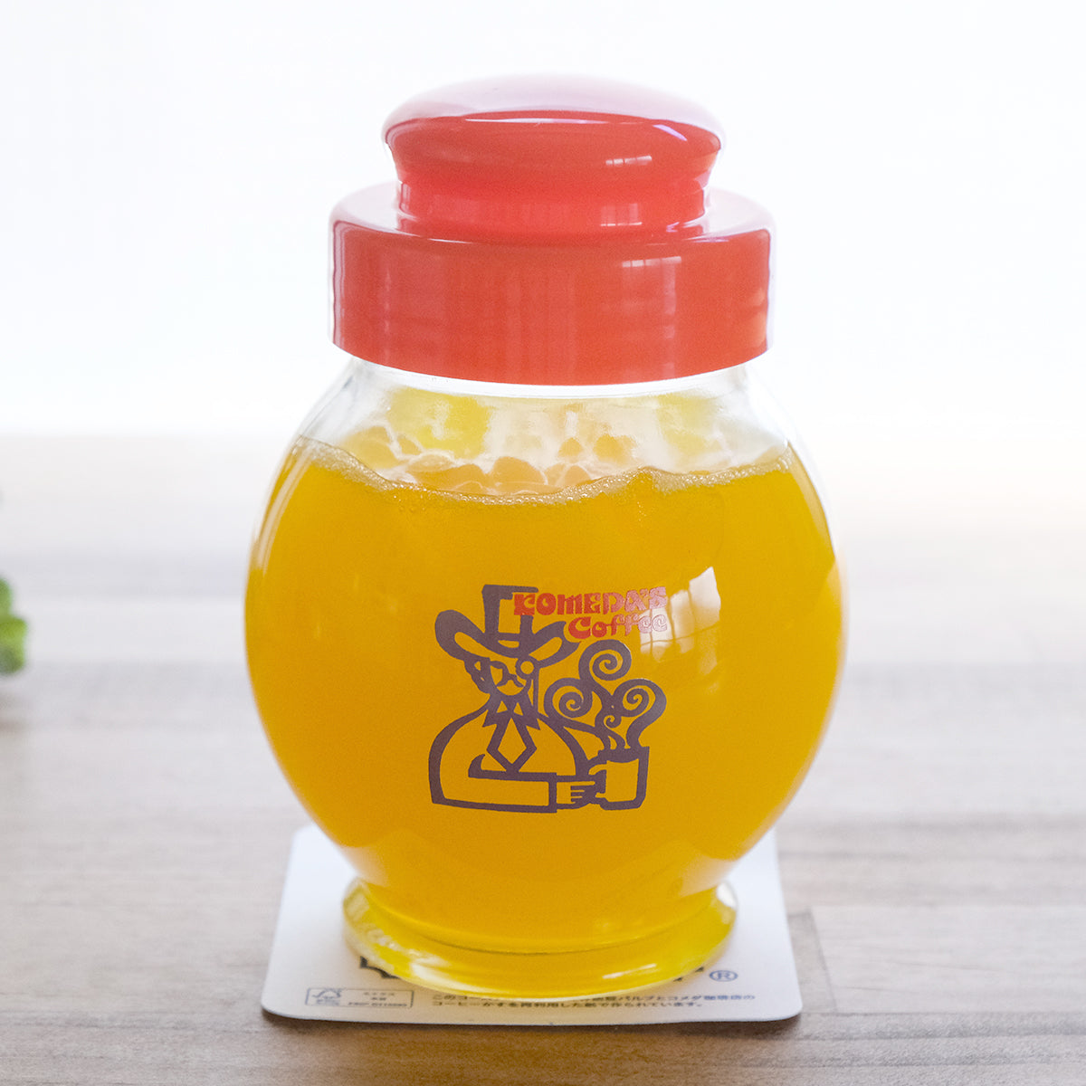 さんぷるん ドリンク トロピカルフロート