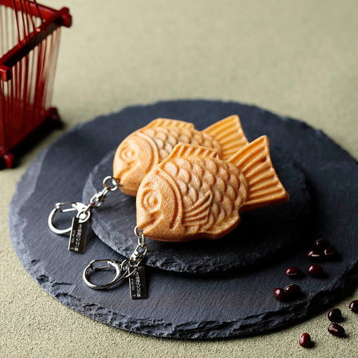 Keychain: Smiley Taiyaki