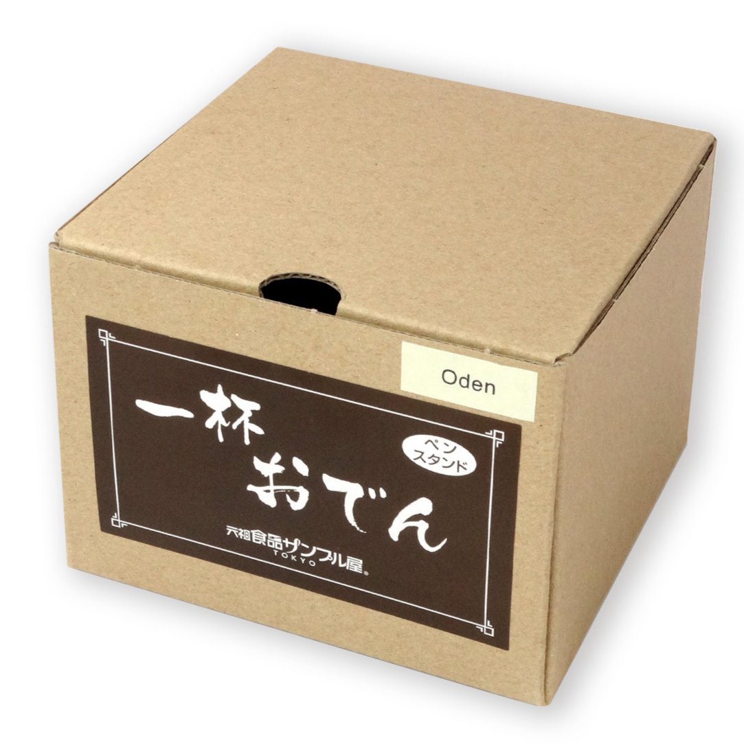 A cup of oden. Pen holder.