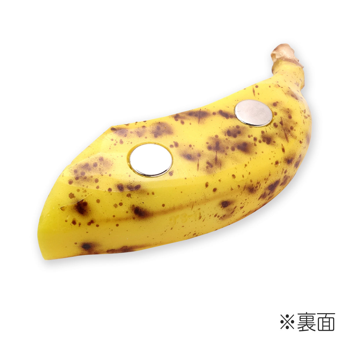 Magnet: Ripe Banana