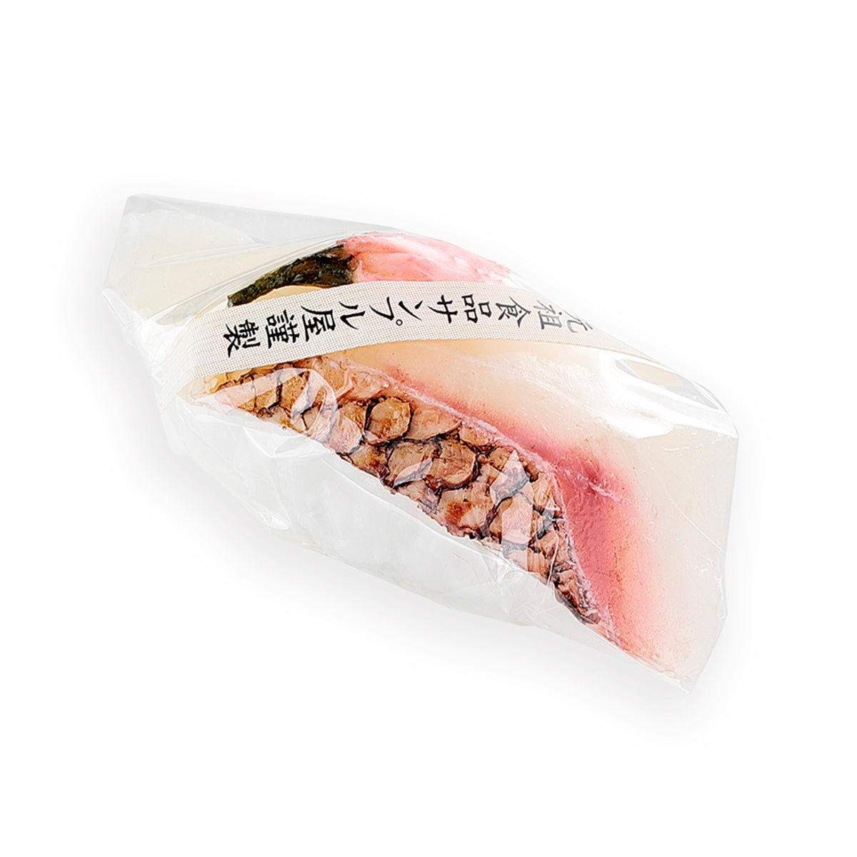 【桜限定】マグネット 寿司 桜鯛