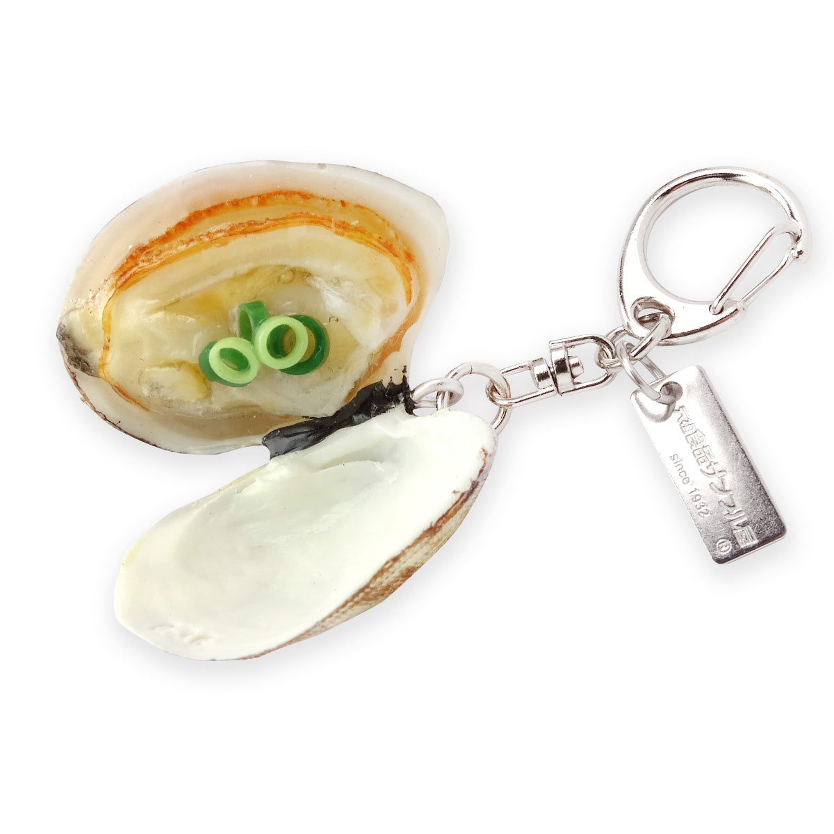 Keyring: Clams steamed in sake
