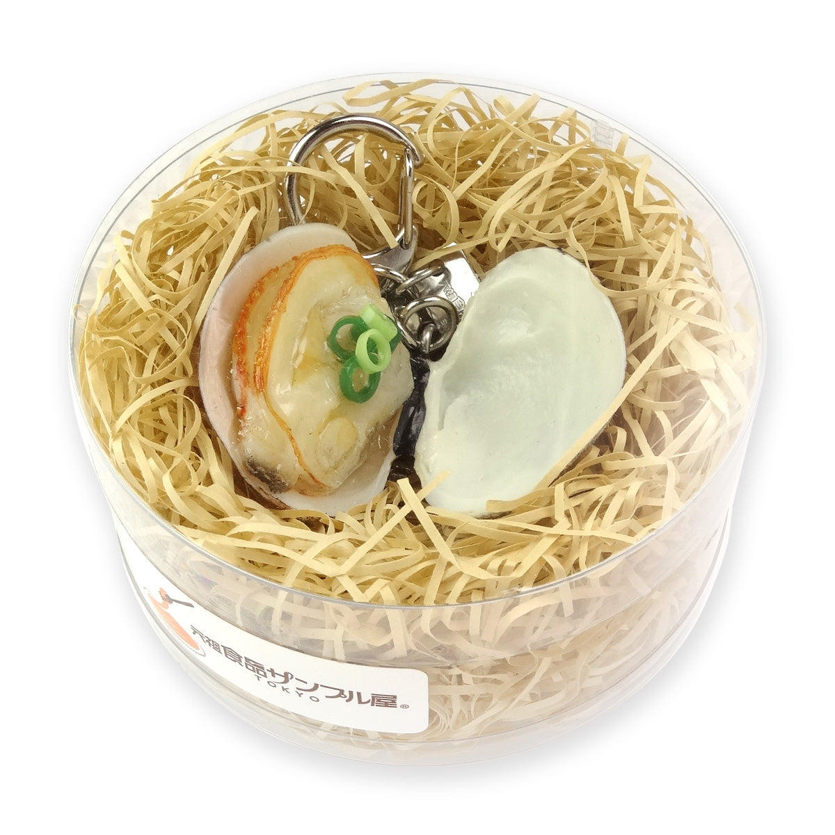 Keyring: Clams steamed in sake