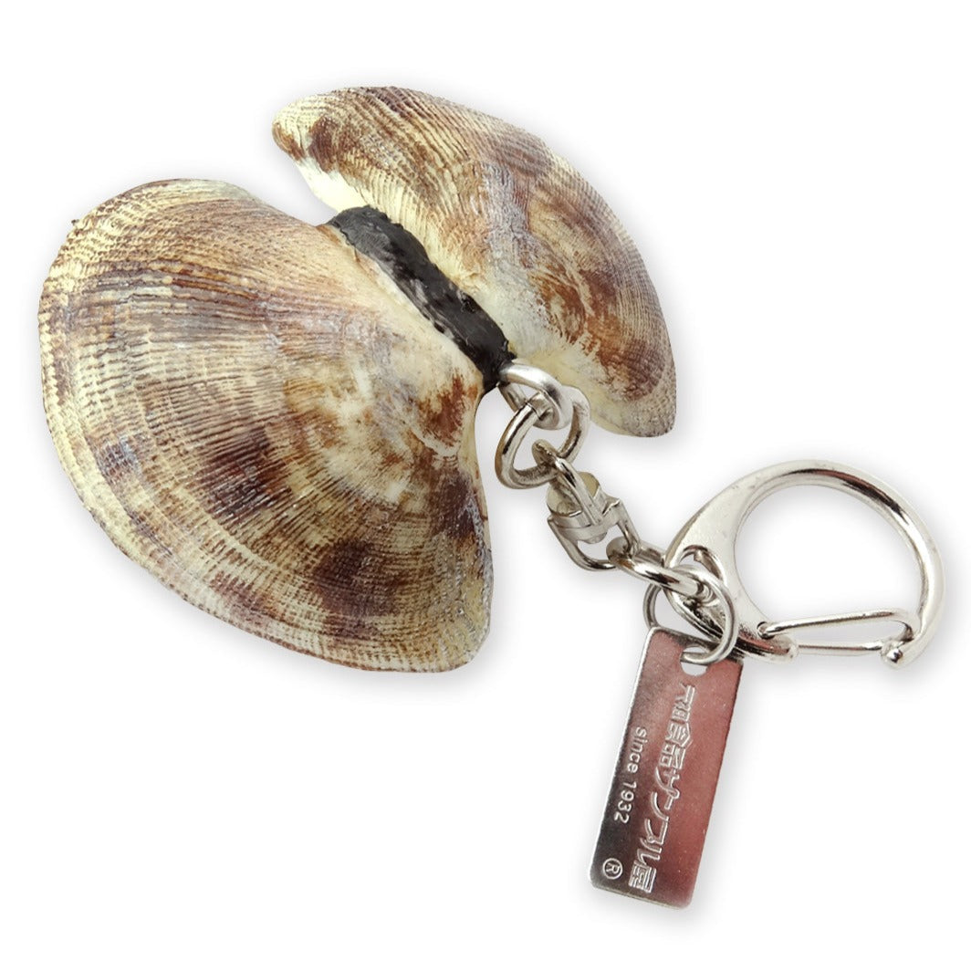 Keyring: Clams steamed in sake