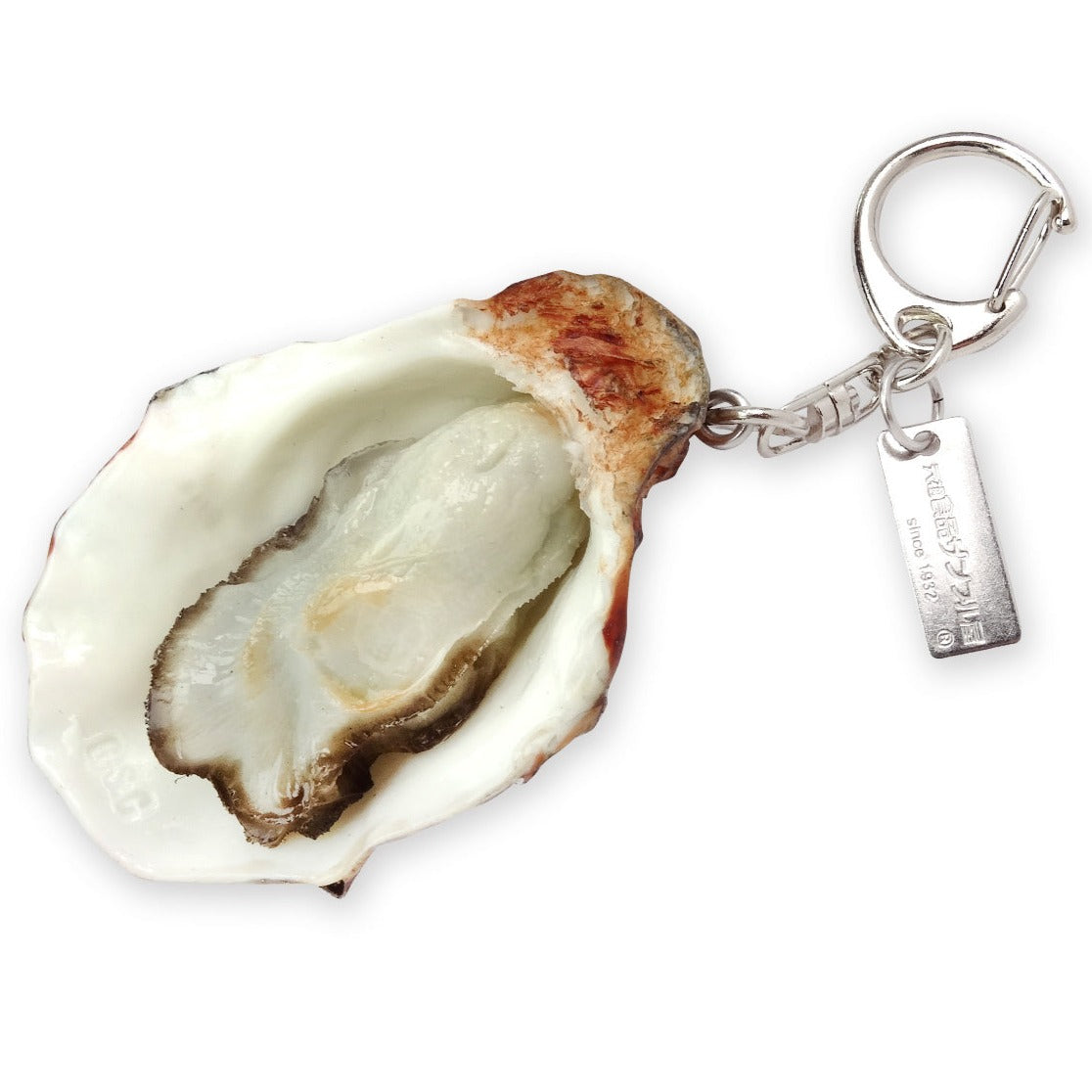 Keyring: Grilled Oyster