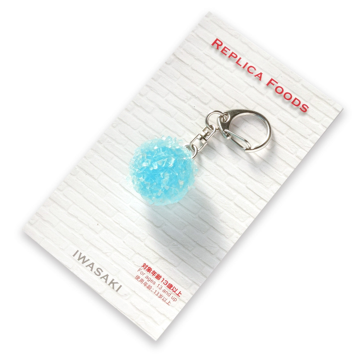 Keyring (IWASAKI) Candy Drop Cider