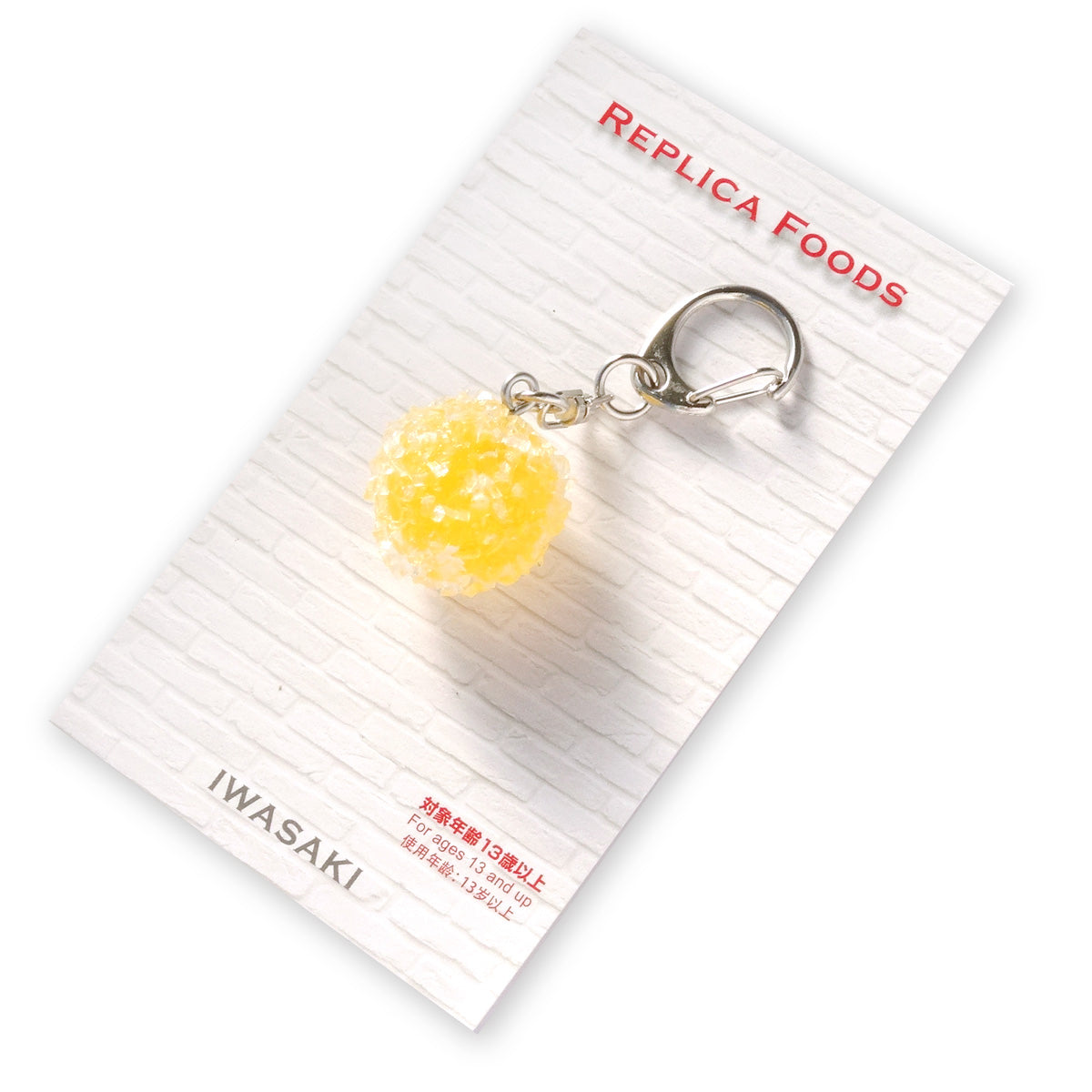 Keyring (IWASAKI) Candy Drop Orange
