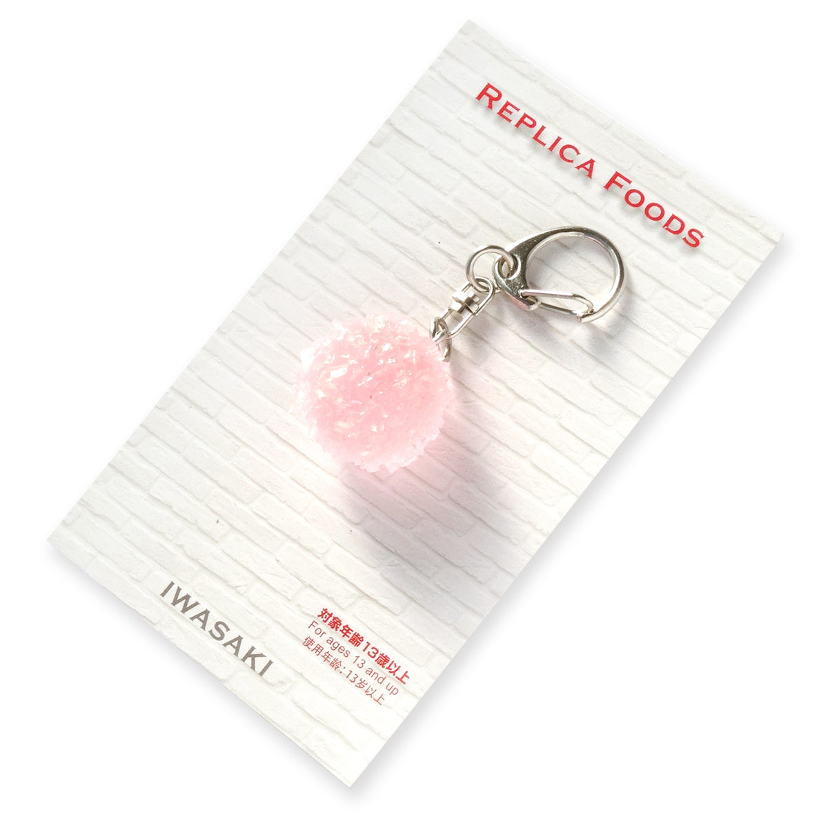 Key Ring (Iwasaki) Candy Drop Momo