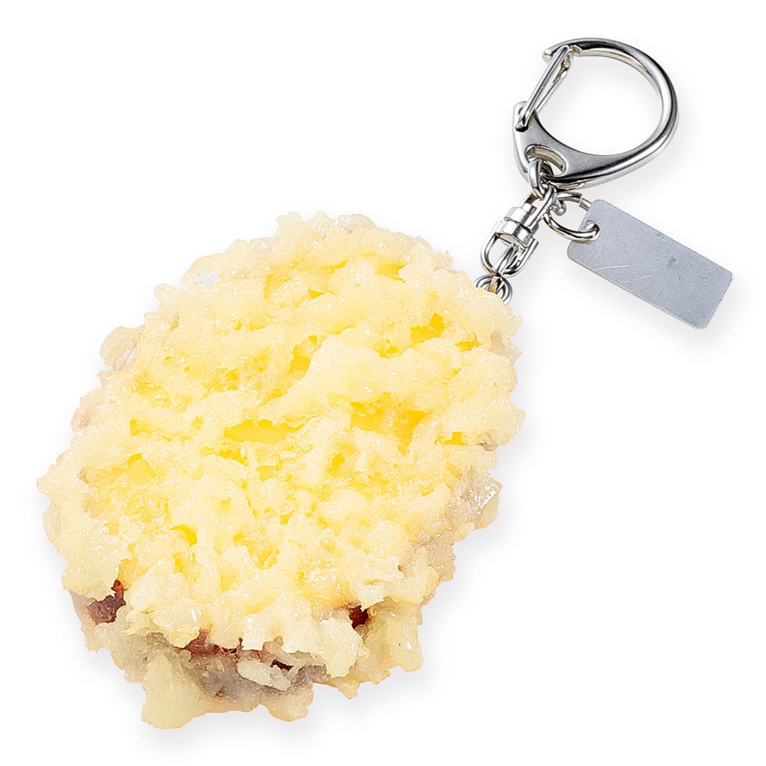 キーリング さつまいも天