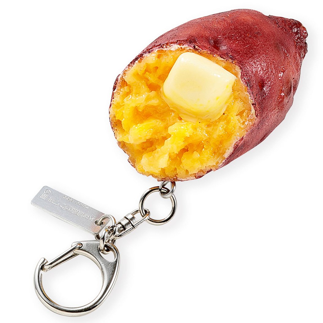 キーリング おさつバター