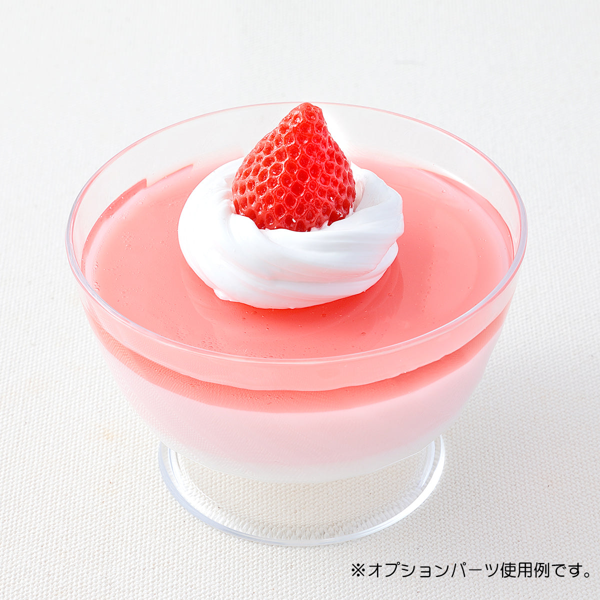 さんぷるん ドリンク メロンフロート