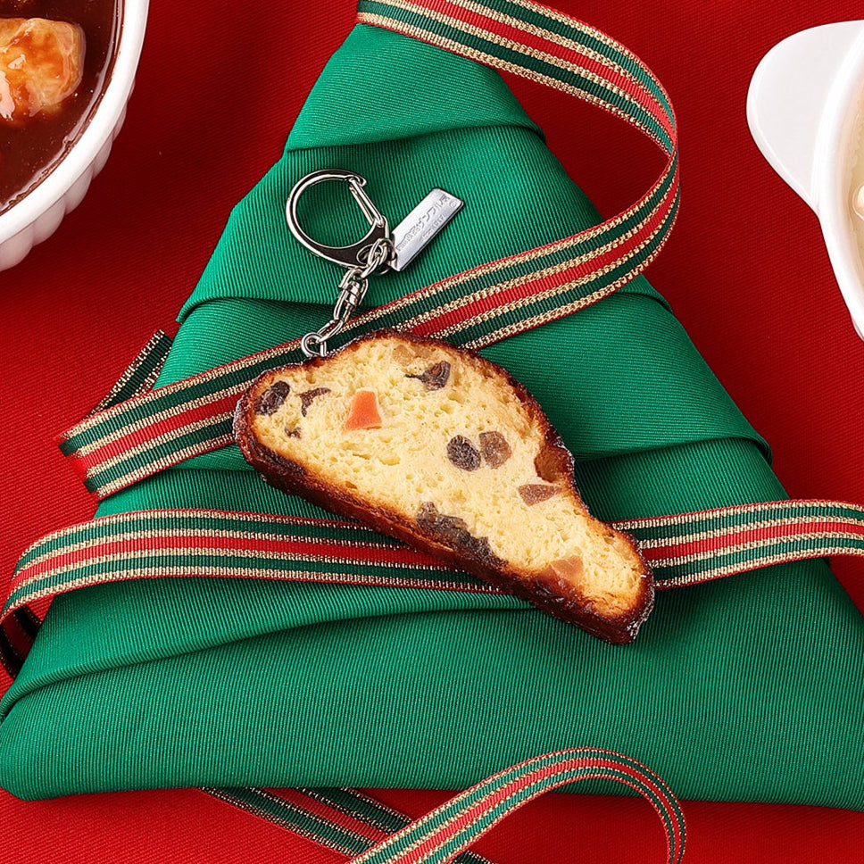 【クリスマス限定】キーリング シュトーレン