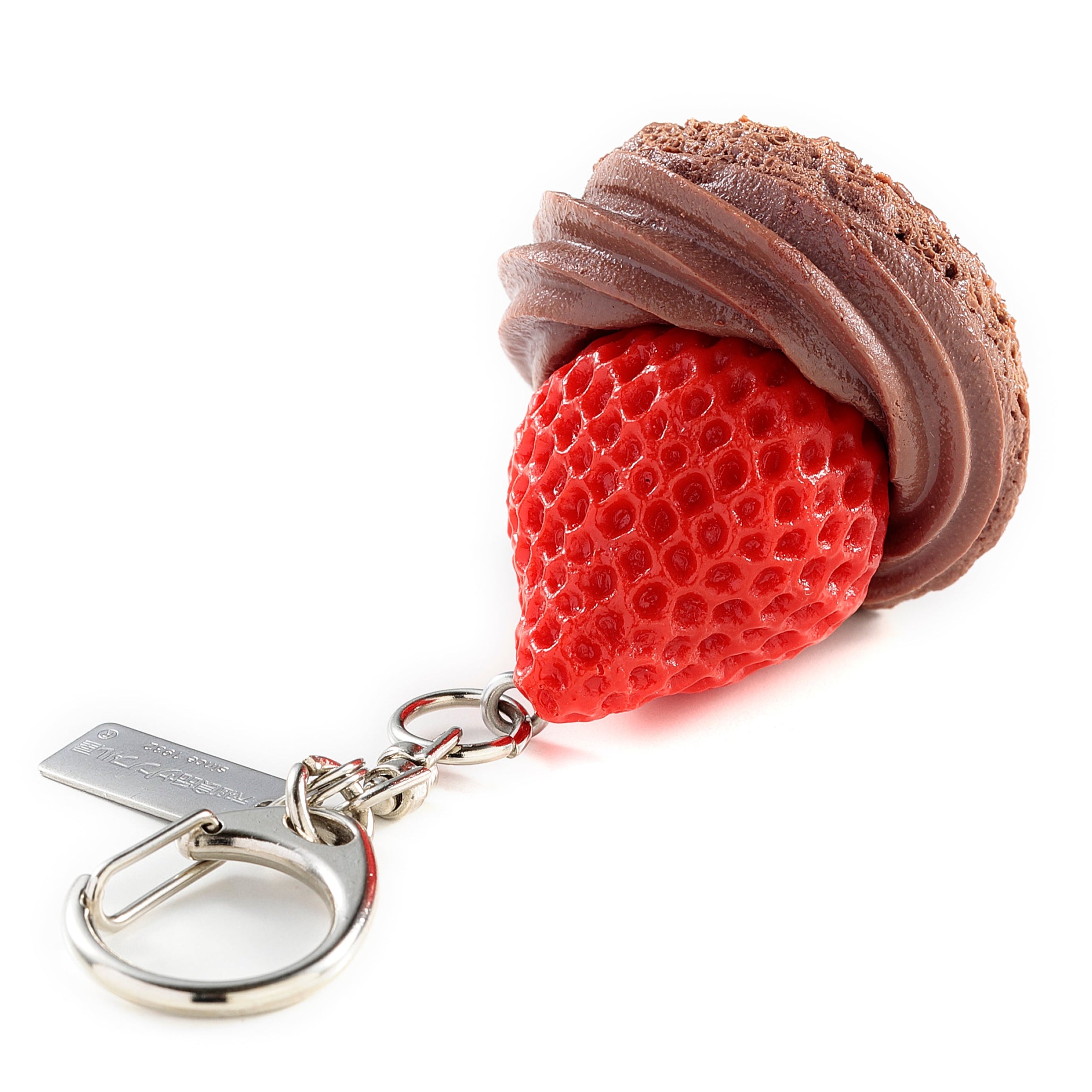 【いちご限定】キーリング チョコレートケーキのいちご(さいしょ派)