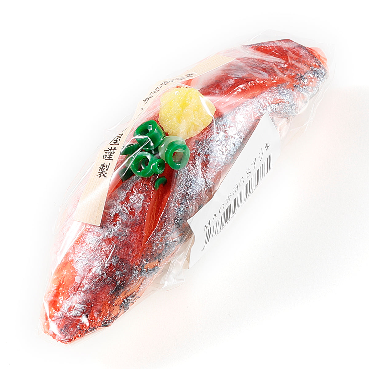 マグネット 寿司 アジ