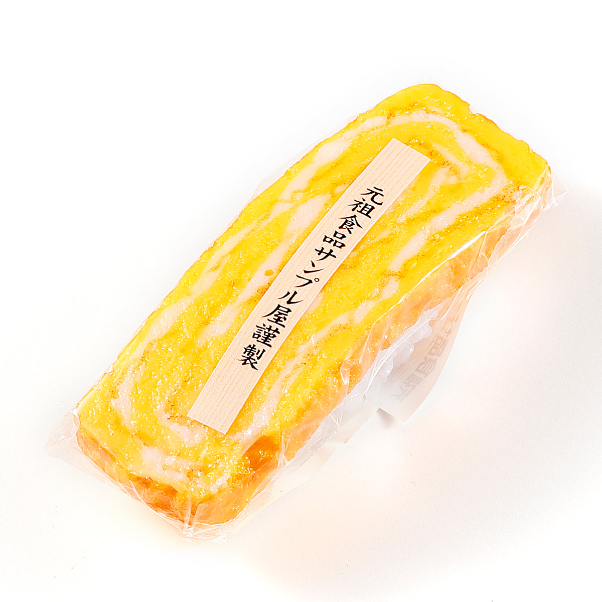 マグネット 寿司 玉子