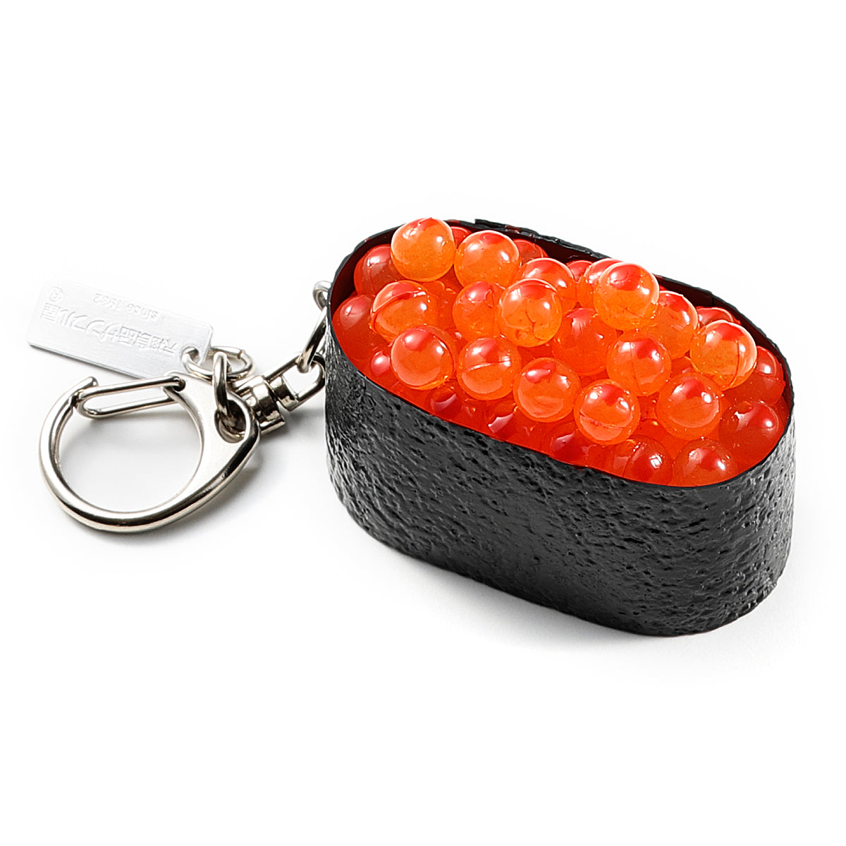 キーリング 寿司 イクラ