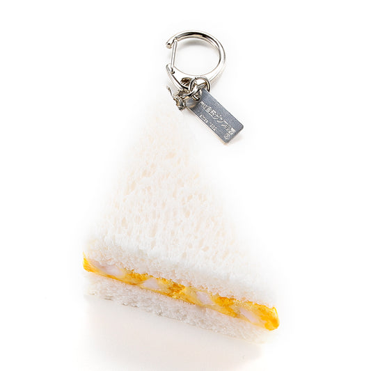 キーリング たまごサンド