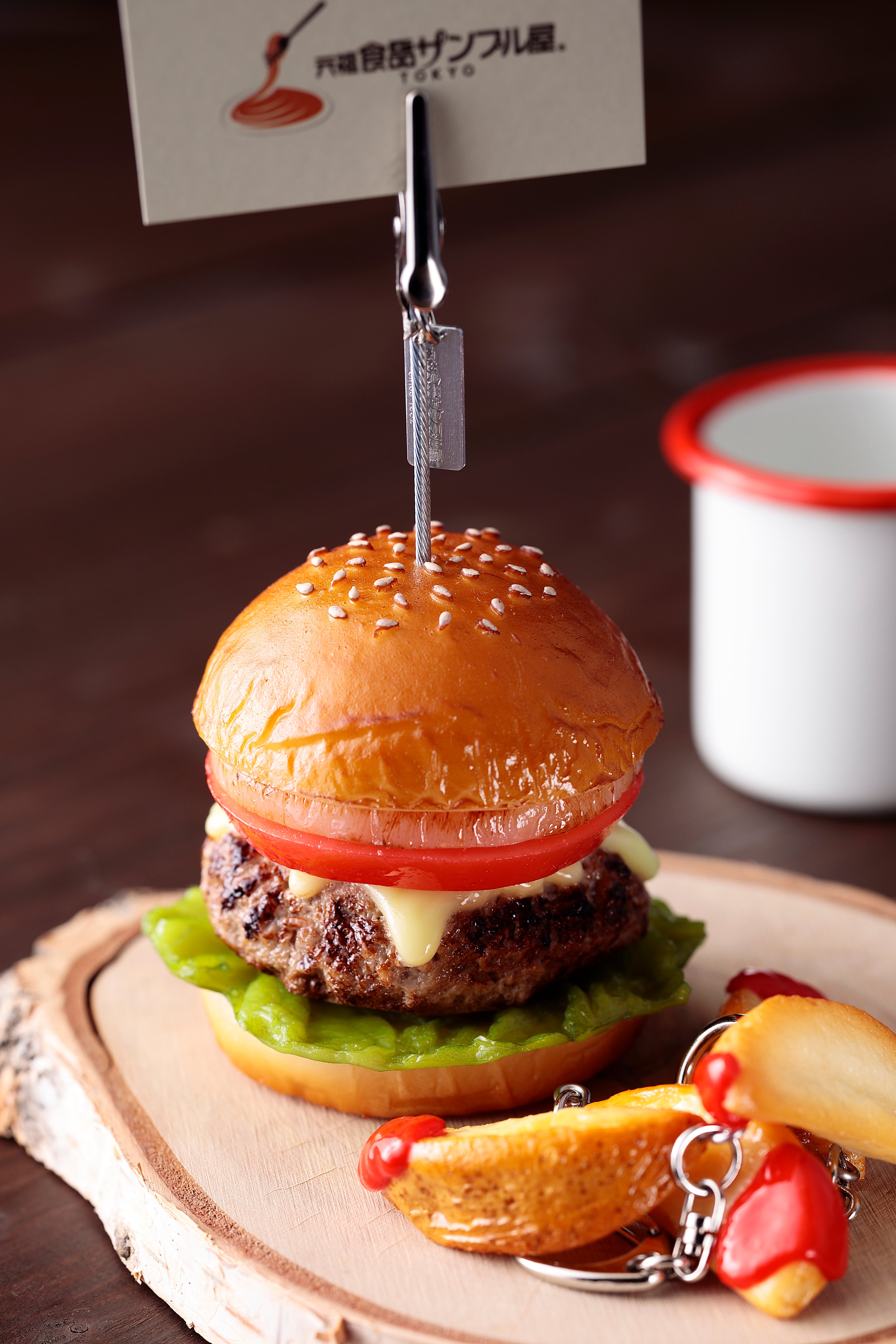 ハンバーガー クリップ