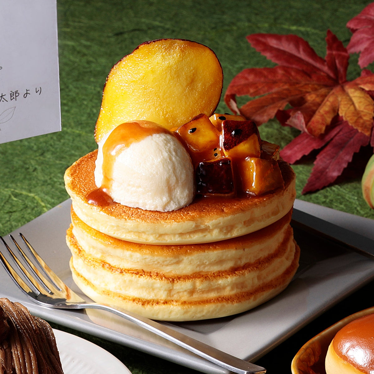 【秋限定】パンケーキ小物入れ(さつまいも)