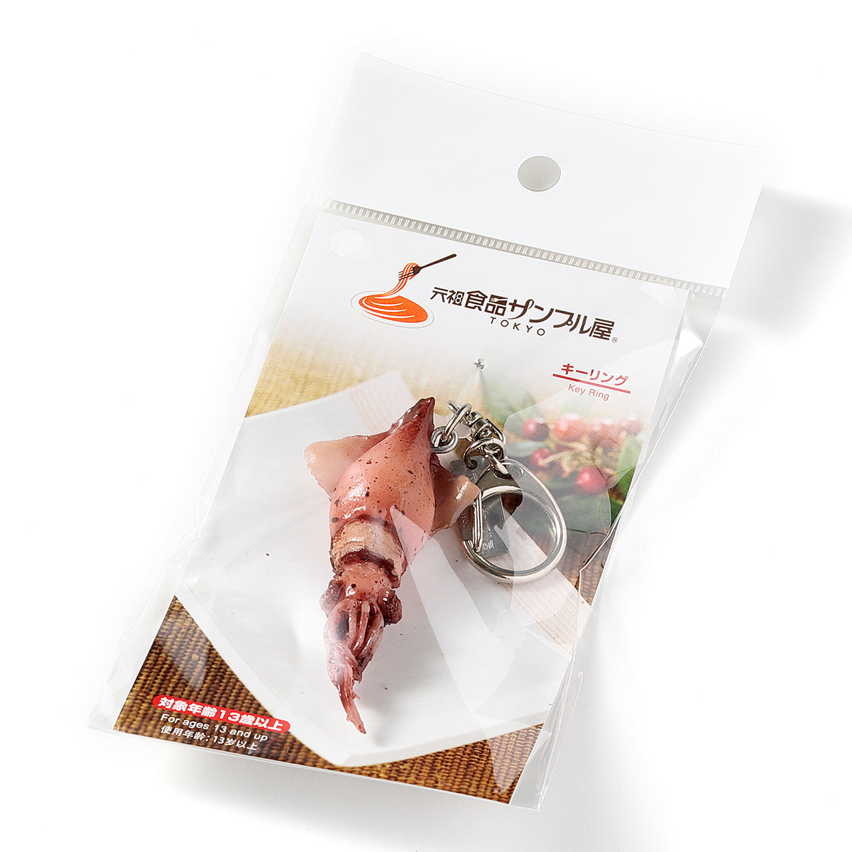 Key Ring: Firefly Squid
