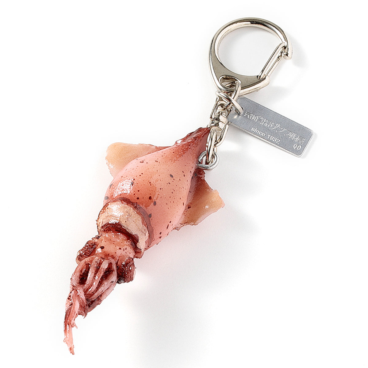 Key Ring: Firefly Squid