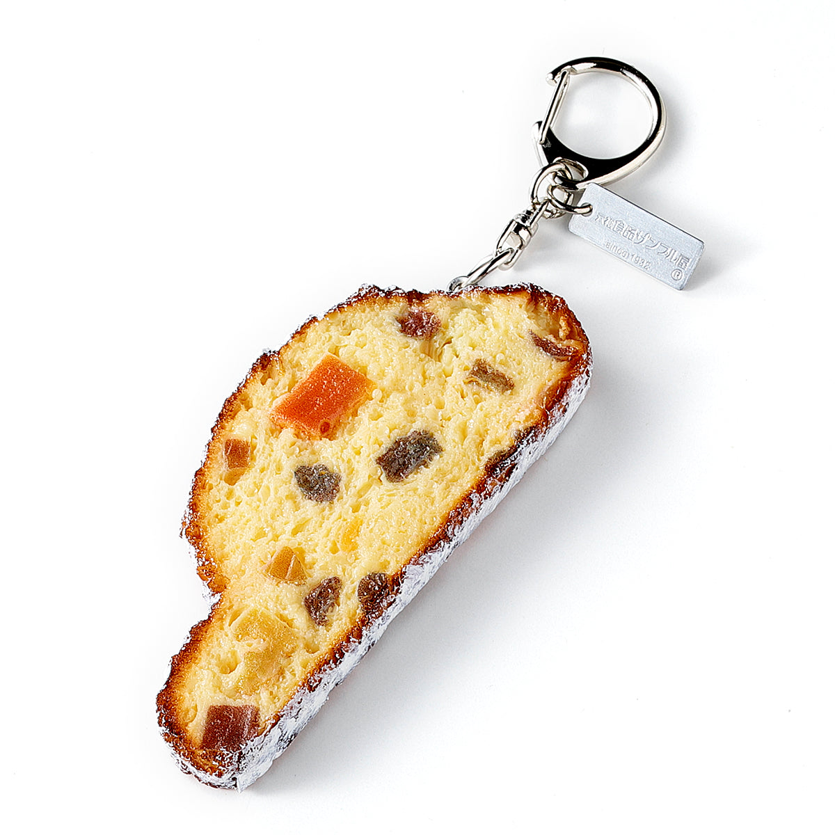 元祖食品サンプル屋｜【クリスマス限定限定】キーリング シュトレン