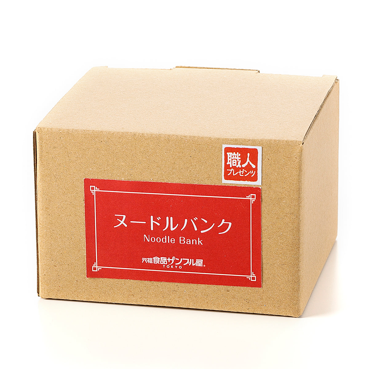 【食品サンプルの日限定】ヌードルバンク