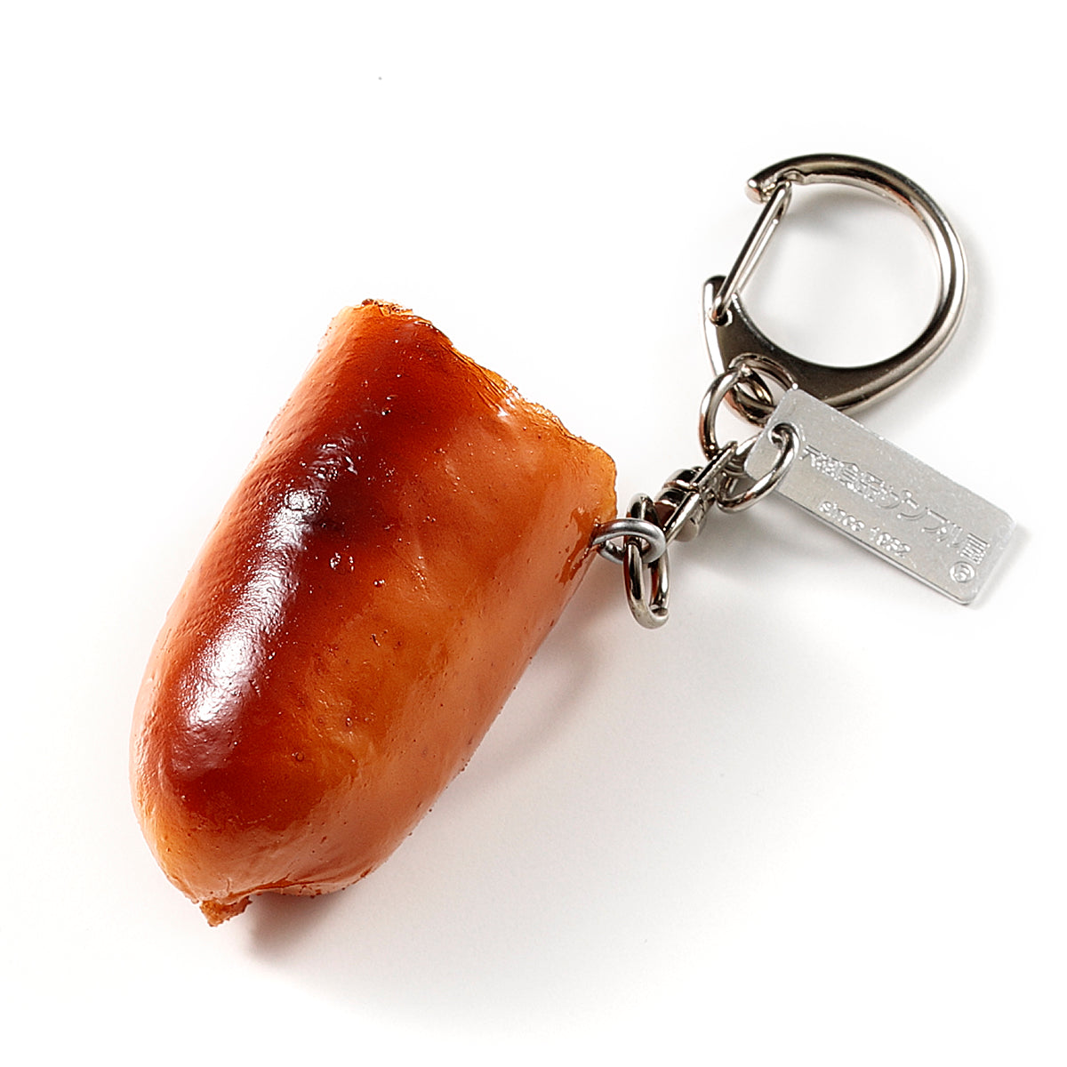 Ganso Food Sample Shop | Sausage Keyring – 元祖食品サンプル屋
