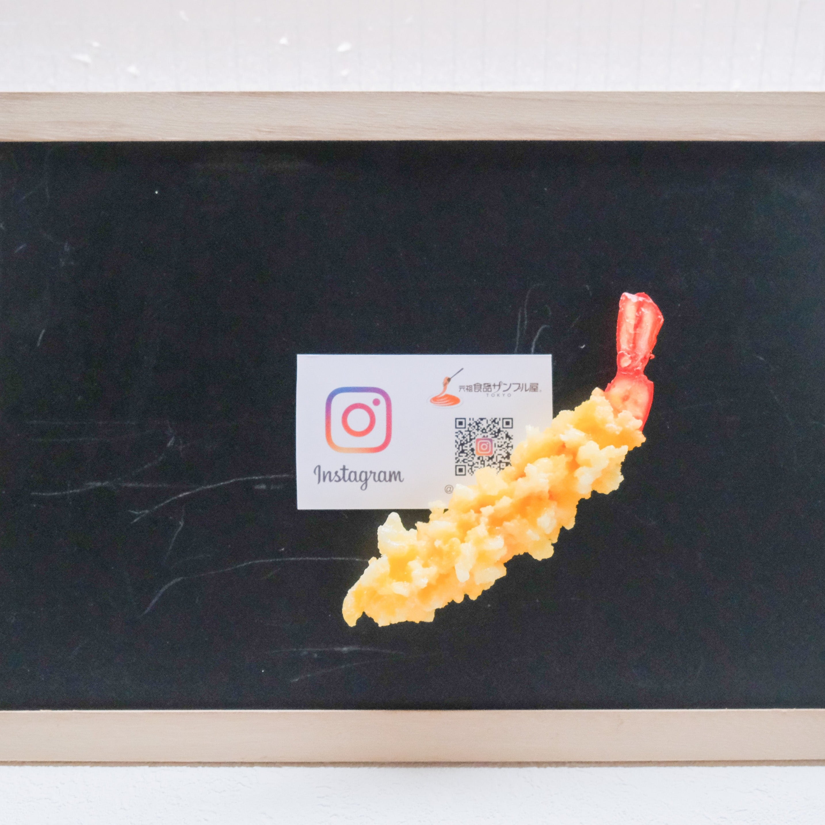 マグネット 海老天