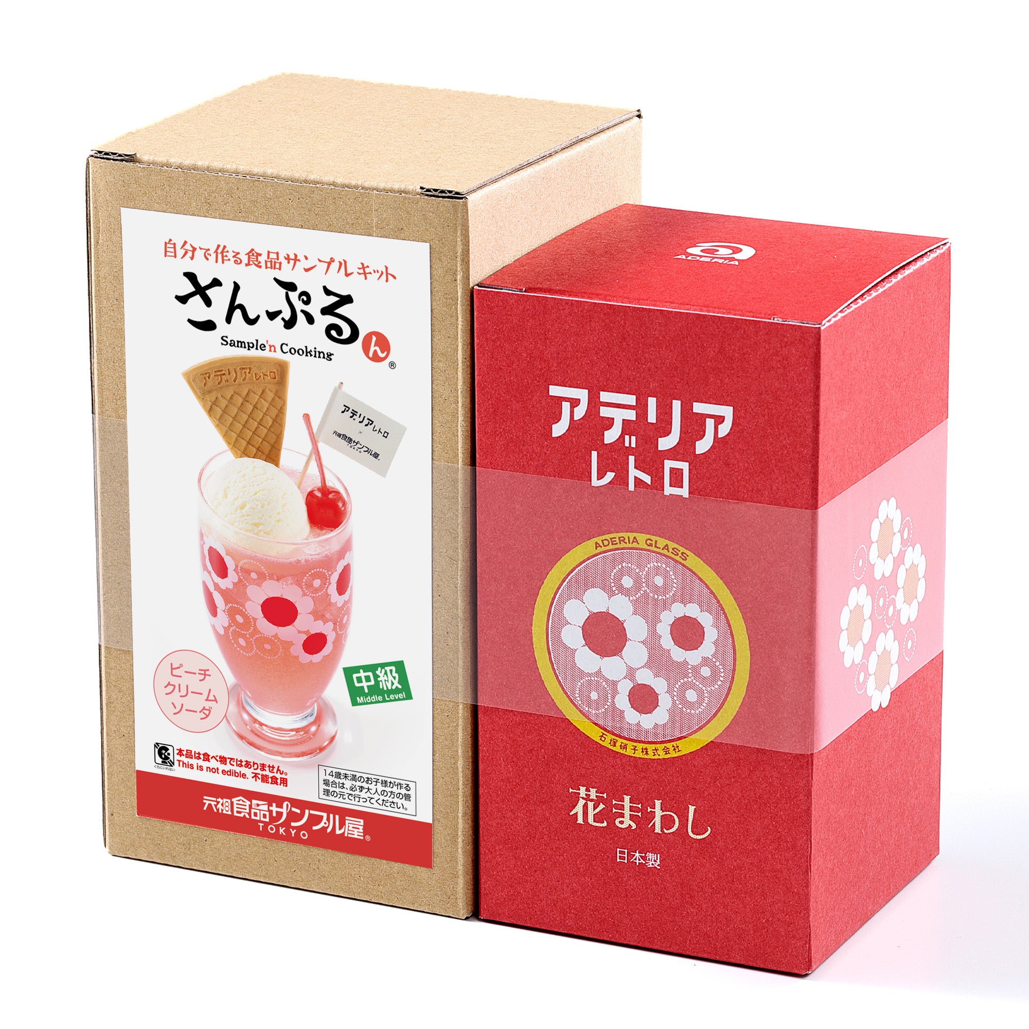 さんぷるん ピーチクリームソーダ