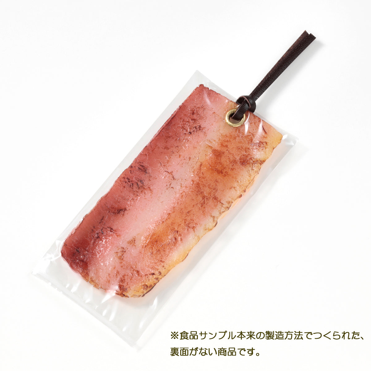 Bookmark Baked bacon