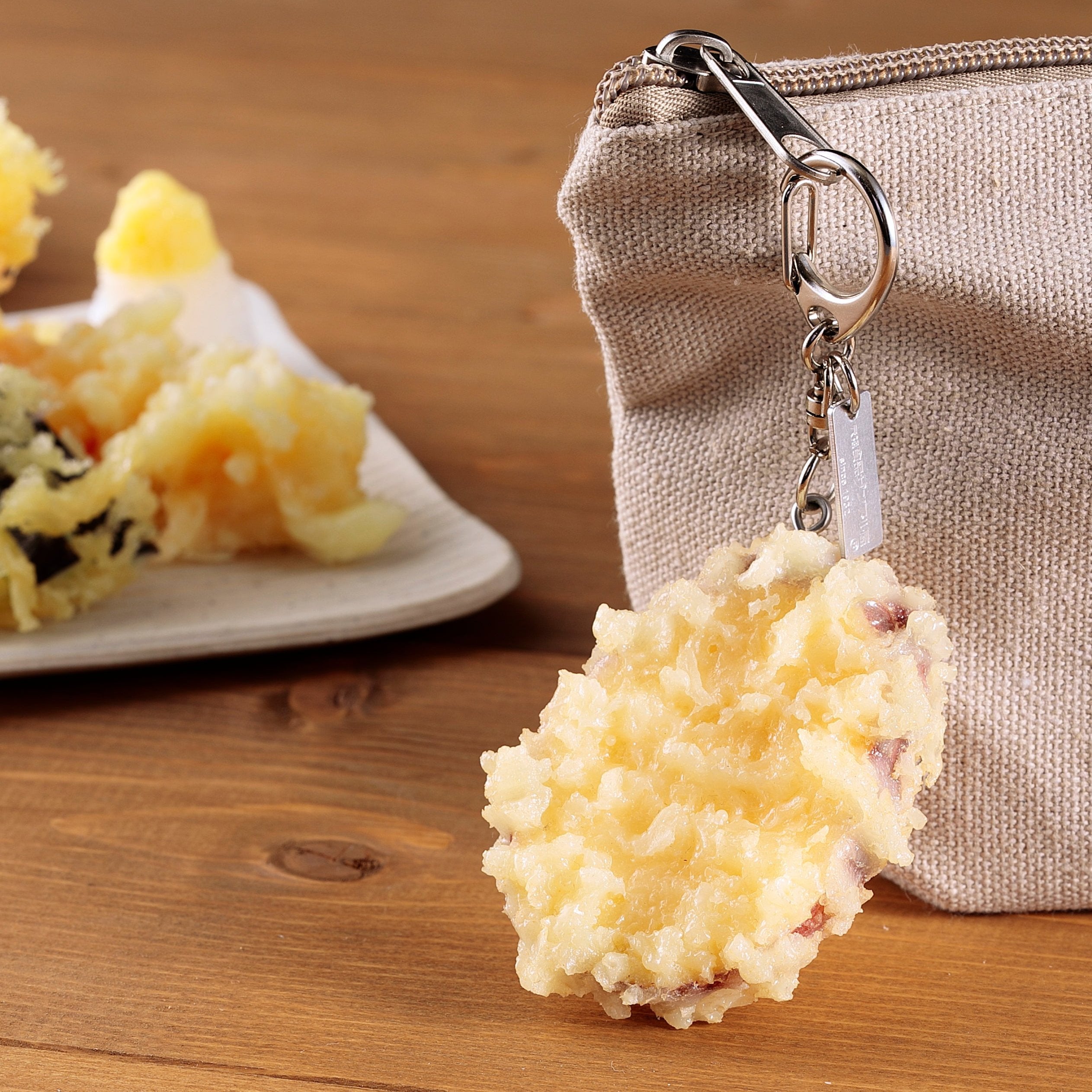 キーリング さつまいも天