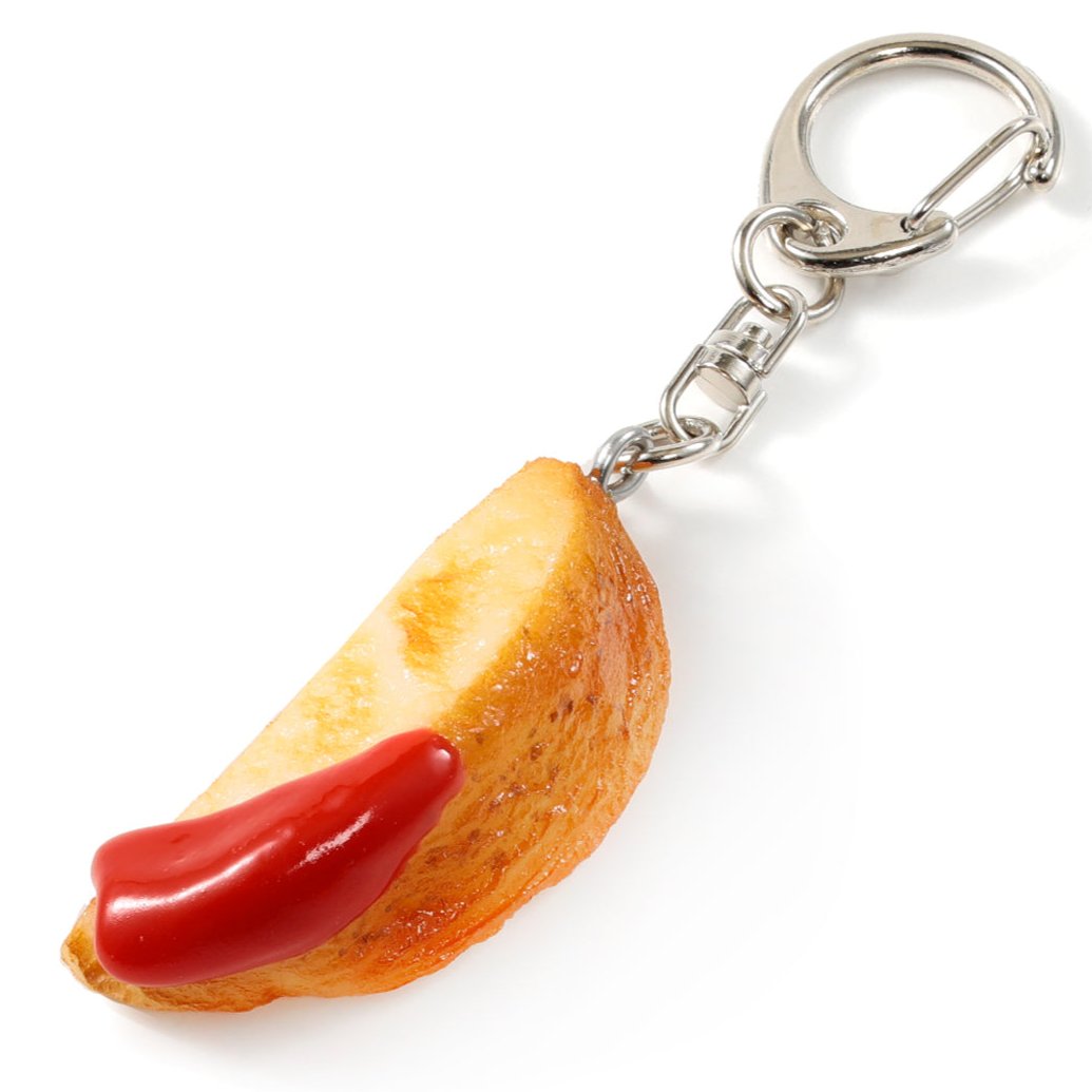 キーリング(IWASAKI) 皮付きフライドポテト