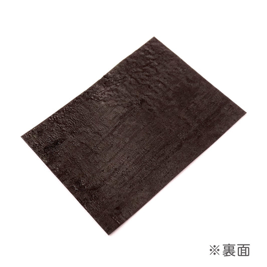 さんぷるんパーツ のり