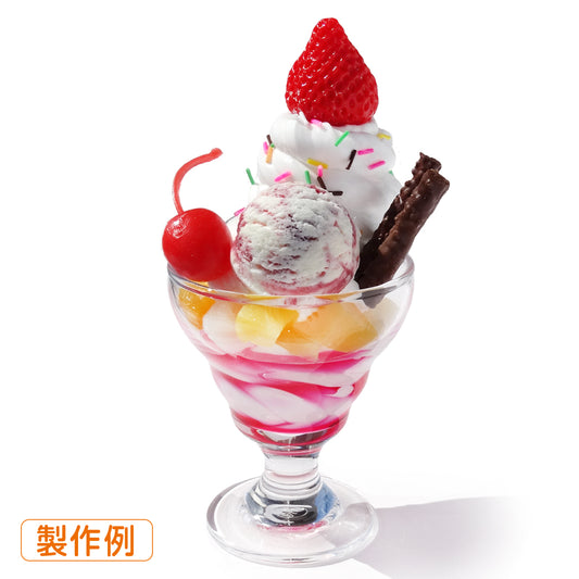 さんぷるんパーツ 棒チョコ