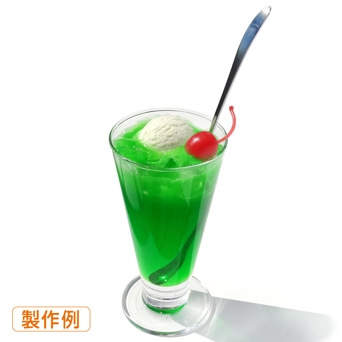 さんぷるんパーツ ピルスナー