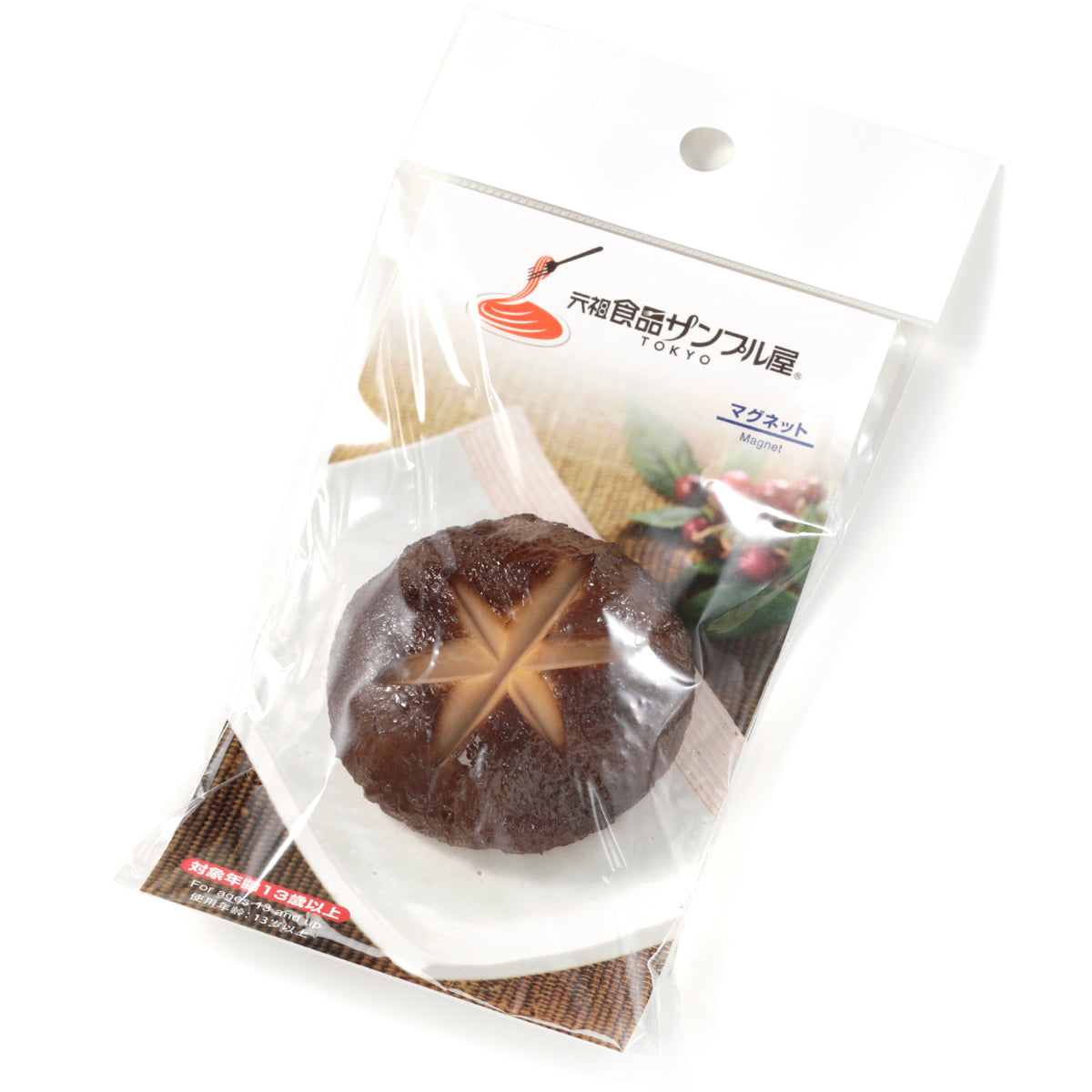 マグネット しいたけ