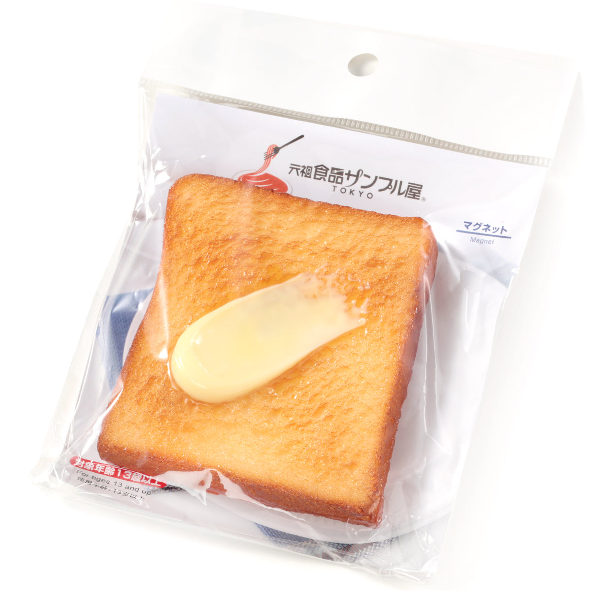 Magnet Buttered Toast