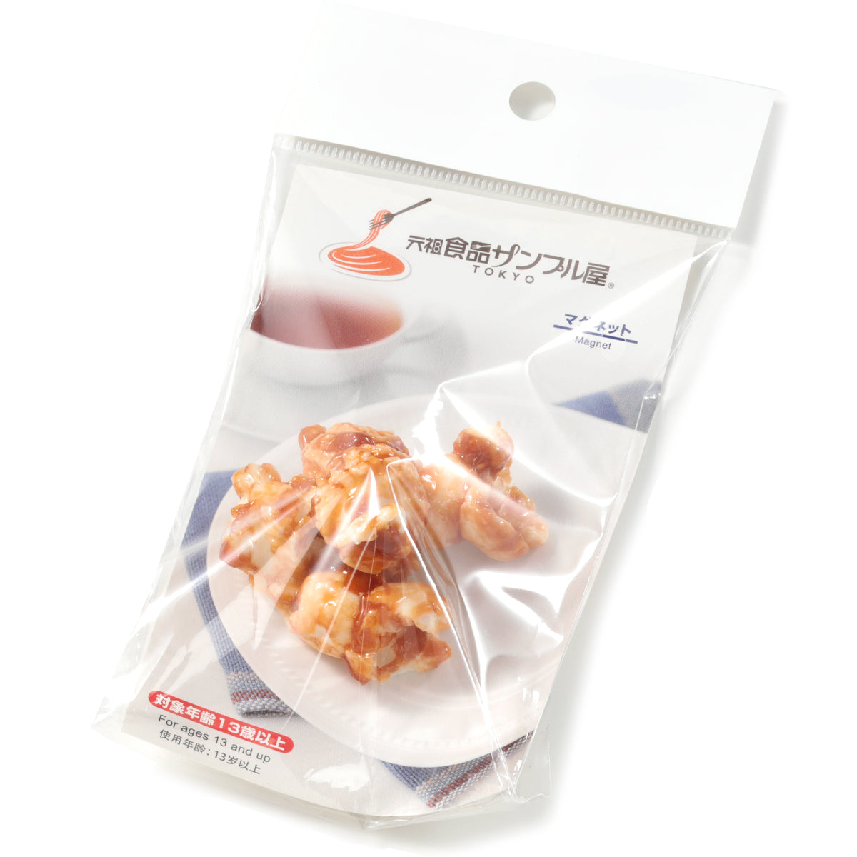 Magnet Caramel Popcorn