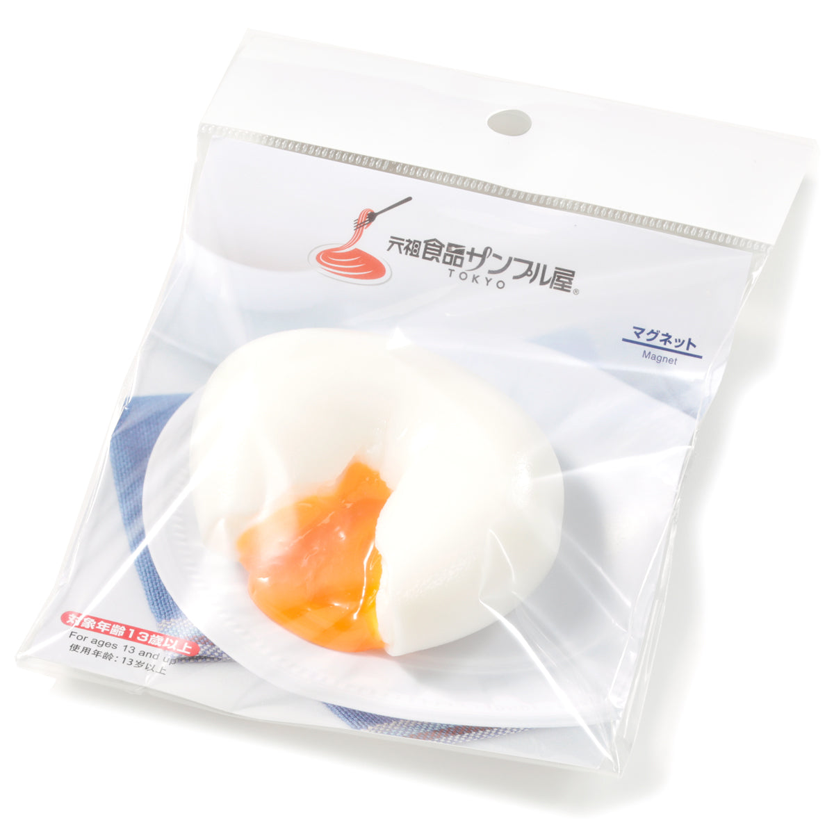 マグネット 半熟玉子