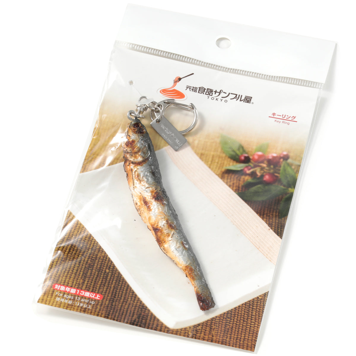 Keyring Mezashi