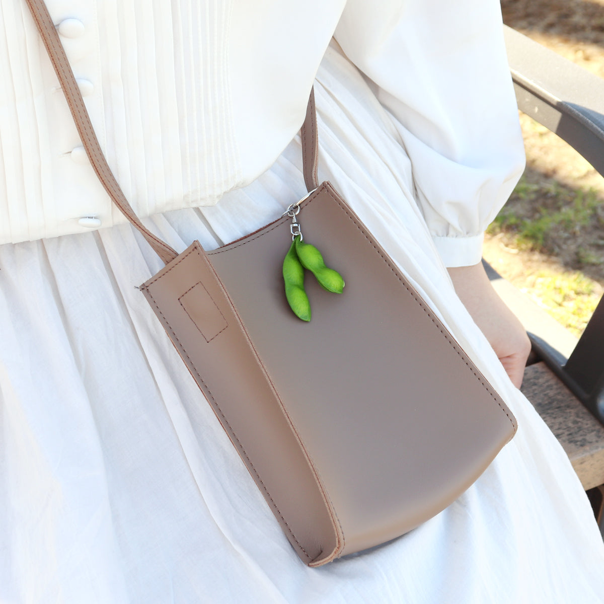 Edamame Keychain