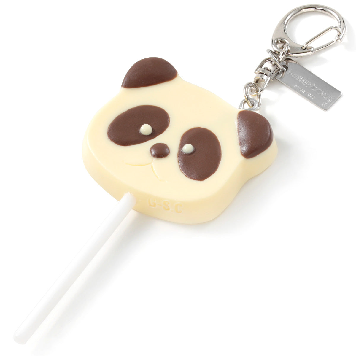 キーリング パンダチョコ棒付き