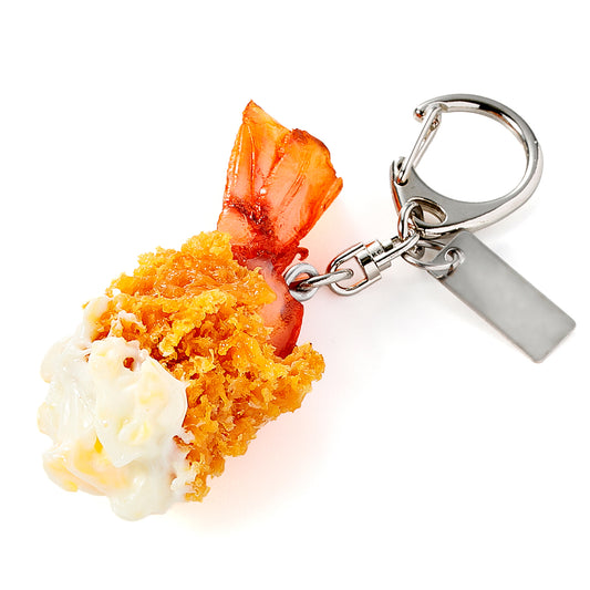 キーリング えびふらいのしっぽ