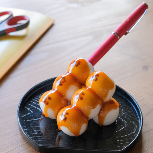 Mitarashi Dango Pen Holder