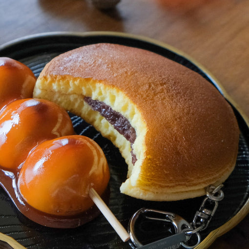 Keyring, half-eaten dorayaki