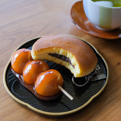Keyring, half-eaten dorayaki
